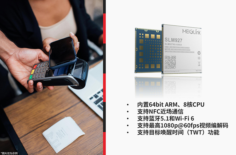 新闻内页3.png 新闻内页3.png